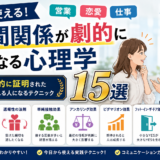 46c55f20 1815 4263 a677 e1bcdcf0b007