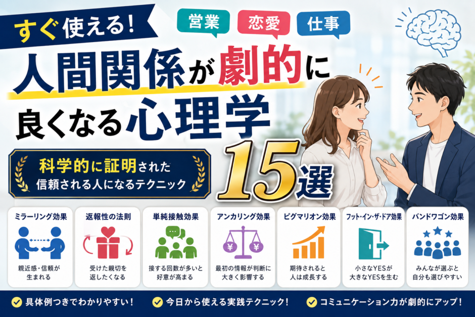 46c55f20 1815 4263 a677 e1bcdcf0b007