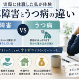スクリーンショット 2026 06 08 23.14.32