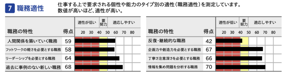 スクリーンショット 2026 07 11 13.38.28