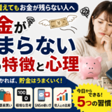 Fe05d9a1 acbc 45f9 a0ac 8e3572c28bdd